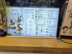 -DQ·蛋糕·冰淇淋(万象汇店)