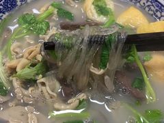 -苏生镇江鸭血粉丝(永泰国际广场店)