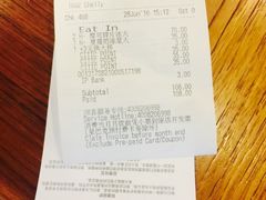 账单-星巴克臻选(沈阳万象城店)