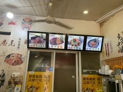 -小竖点徽派卷面皮(洪都店)
