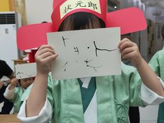 -无锡金色摇篮幼儿园(宝龙城市广场店)