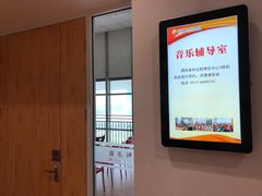 -花桥国际博览中心