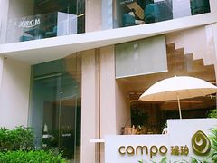 -美丽心情(奥体店)