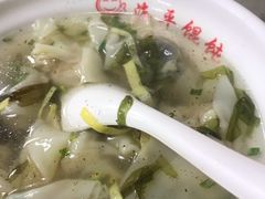 -海平馄饨(逍遥二路店)