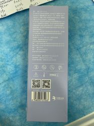 -武汉五洲整形外科医院