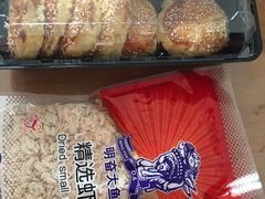 -麦德龙(镇江开发区店)