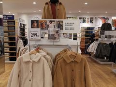 -优衣库(北京枫蓝国际广场店)