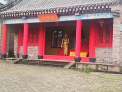 -美心红酒小镇游乐园