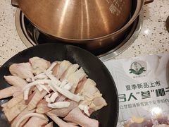 -椰子营·椰子鸡火锅(万象里店)