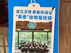 -菩泰·泰式草本按摩SPA(国大城市广场店)
