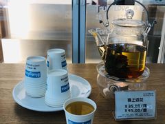 -Blueglass酸奶(财富购物中心店)