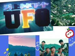 -中影国际影城(小西天CINITY店)