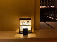 -本逸·割烹料理(湖墅店)