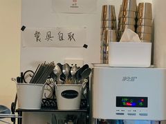 -青春分食(仙林大学城店)