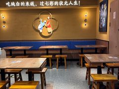 -状元王过桥米线(黄埔至泰广场店)