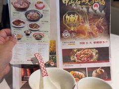 -谭厨中山传家菜.乳鸽.脆鲩鱼(华强北中航城店)