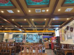 -老三羊汤【北兴隆街店】