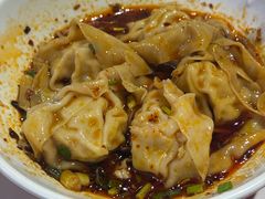 -龙抄手(文殊坊店)