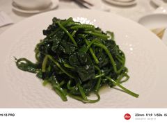 -广州逸林假日酒店·四季桃源中餐厅(白云山风景区店)