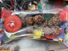 -中粮丰通（北京)食品有限公司