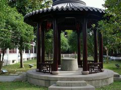 -安方塔