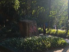 -大雁山风景区