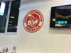 用餐区-香妃烤鸡(西单店)