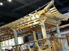 -汤森悠生活文化汤(江宁万达店)