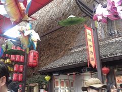 -杭州宋城