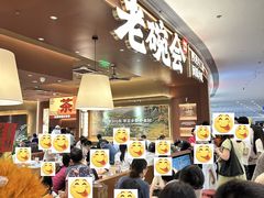 -吾悦广场(常州武进店)
