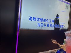 -温莎KTV(国贸店)