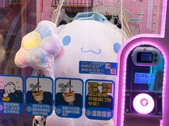 -真快活Coohoo Max(武汉绿地新田360店)