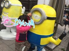-型男美蛙烤牛蛙(南长街店)