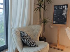 -鲸落SPA(番禺长隆店)