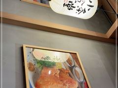 -小条食堂(筼筜天虹店)