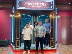 -恐怖游戏(湖滨店)