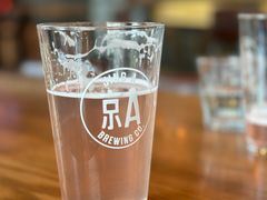 -京A Taproom·精酿餐吧(CBD店)