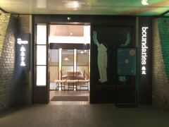 门面-boundaries籬苑(瑞光创意工厂-贰号院店)