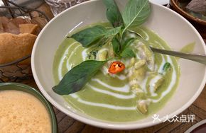 Signature Green Curry Chicken
