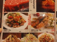 -禅猫日本料理