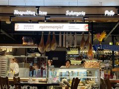-Mammamia意大利餐厅(古北店)