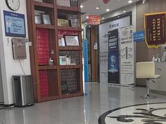 -咿呀口腔(光谷分院)