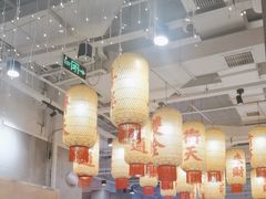 -朱光玉火锅馆(正弘城店)