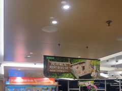 -海底捞火锅(旭辉MALL店)