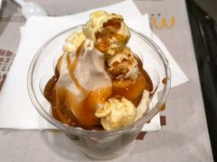 -麦当劳(温州人民路店)