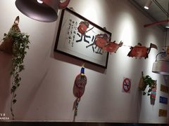-煜北·西北小馆(曲阳路店)