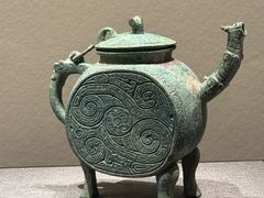 -安徽省地质博物馆