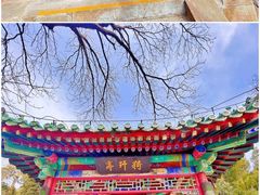 -潭柘寺景区