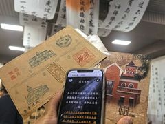 -张园纪念馆