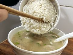 -温记府廟豆汤饭·始于1955年(海椒店)